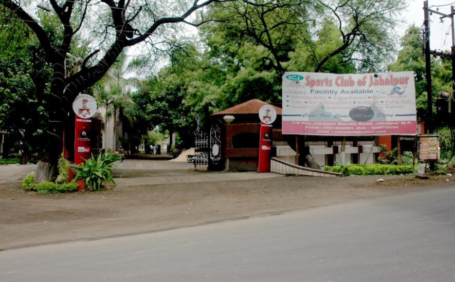 Sports Club Of Jabalpur Hotel Екстериор снимка